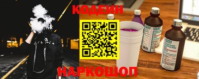 кокаин колумбия Азнакаево