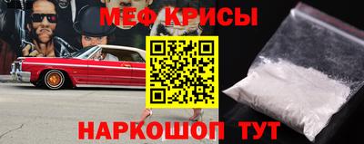 кокаин колумбия Азнакаево