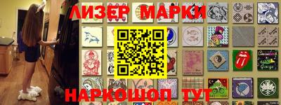 кокаин колумбия Азнакаево