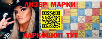 кокаин колумбия Азнакаево