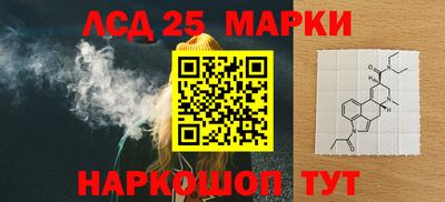 кокаин колумбия Азнакаево