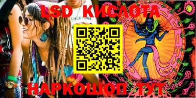 герыч Абакан
