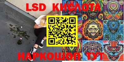 герыч Абакан