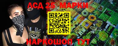 герыч Абакан
