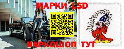 герыч Абакан