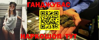 кокаин колумбия Азнакаево
