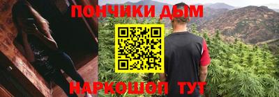 кокаин колумбия Азнакаево