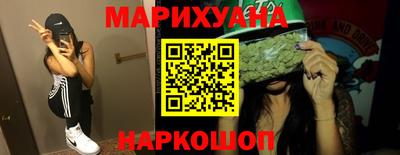 герыч Абакан