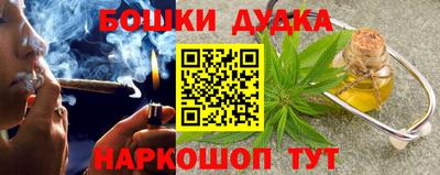 герыч Абакан