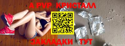 кокаин колумбия Азнакаево