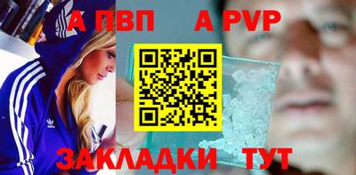 кокаин колумбия Азнакаево