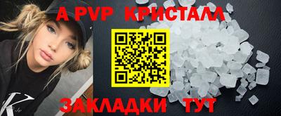 кокаин колумбия Азнакаево