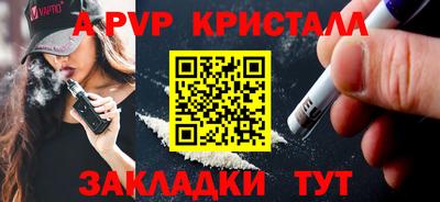 кокаин колумбия Азнакаево