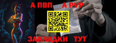 кокаин колумбия Азнакаево