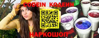 кокаин колумбия Азнакаево