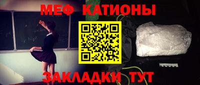 кокаин колумбия Азнакаево